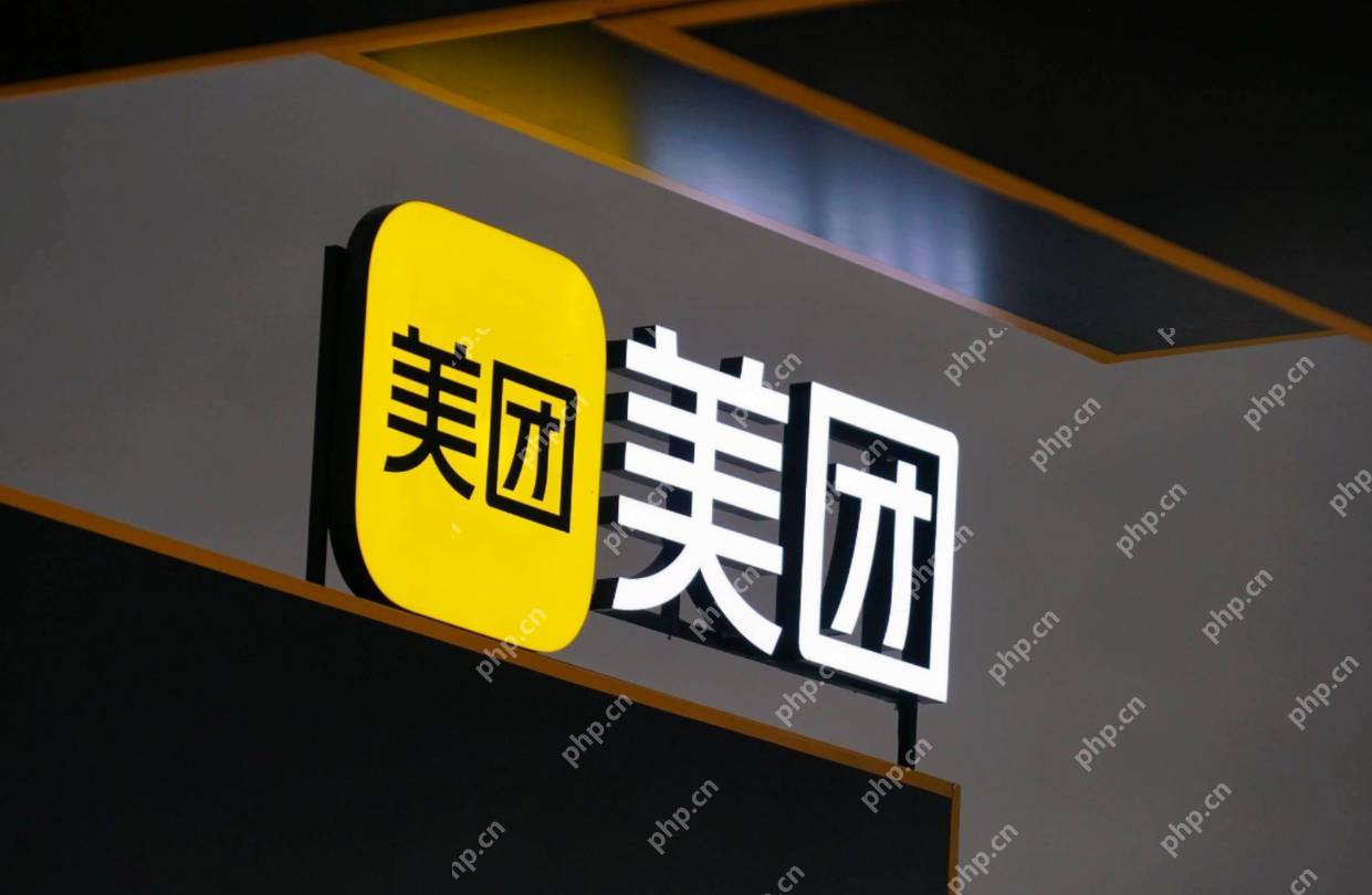 美团如何申请退款？美团申请退款教程 - php中文网