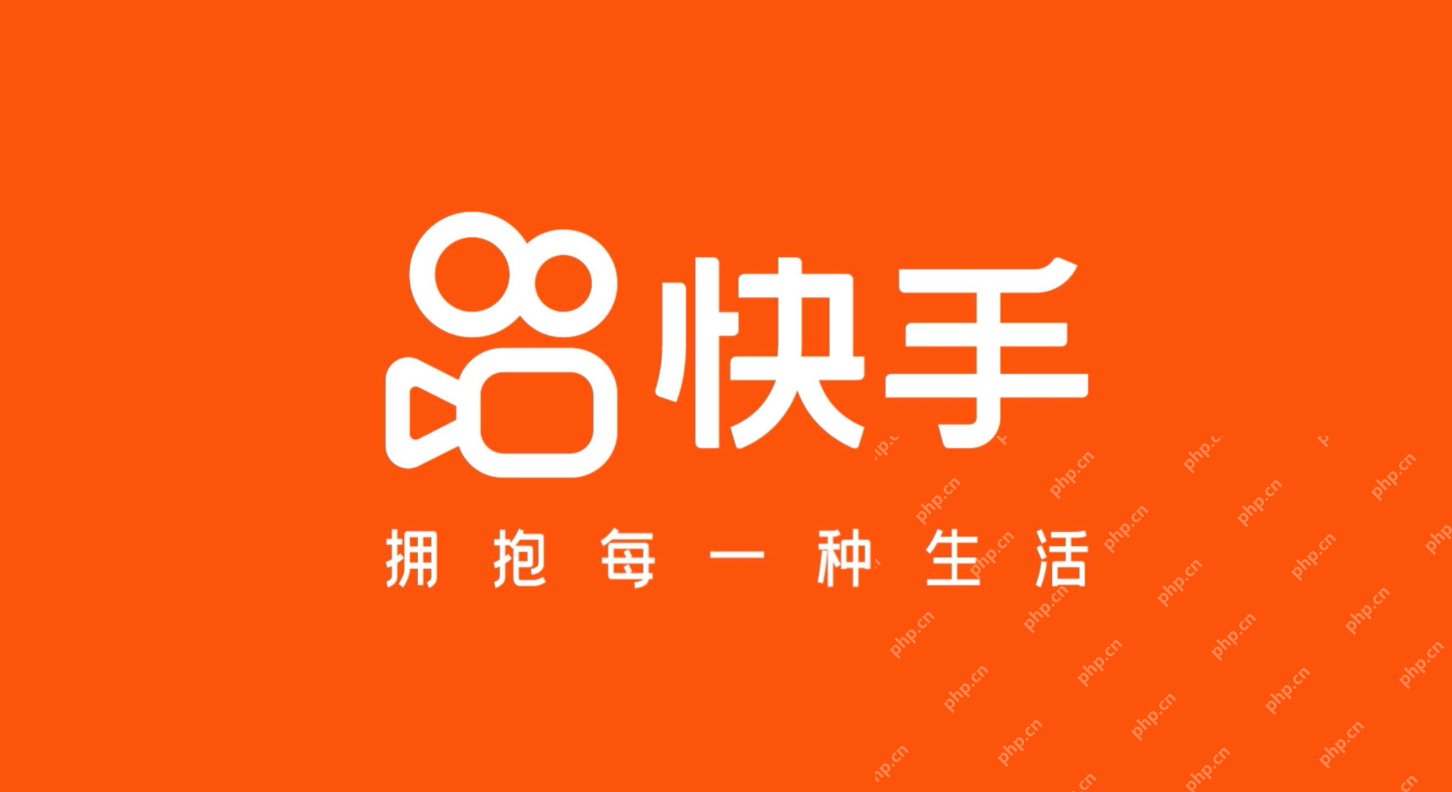 快手如何发短剧赚钱？快手发短剧赚钱的教程 - php中文网