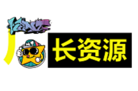 电影网站app排行榜 免费看电影的网站TOP10盘点 - php中文网