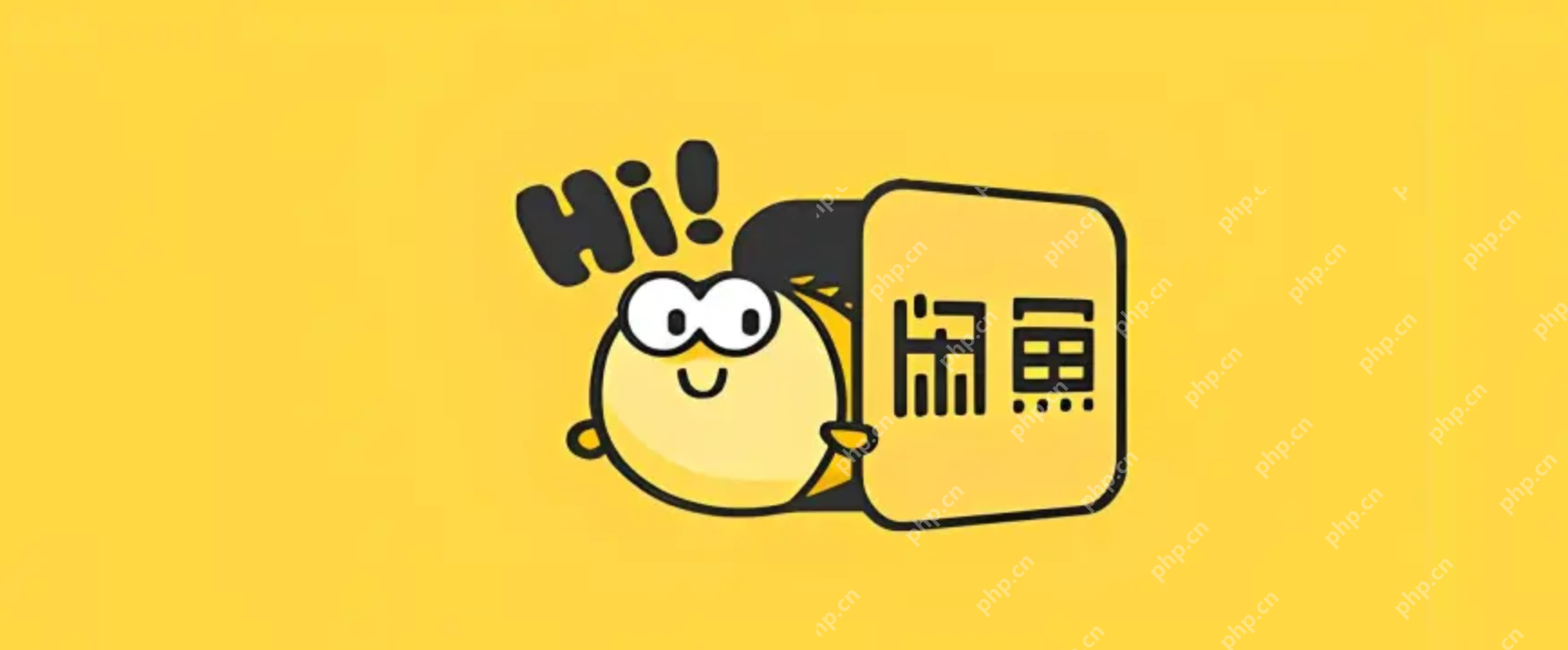 闲鱼如何增加曝光度和流量？闲鱼增加曝光度和流量的教程 - php中文网