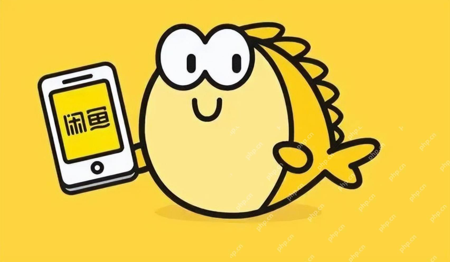 闲鱼如何发布多个产品？闲鱼发布多个产品教程 - php中文网