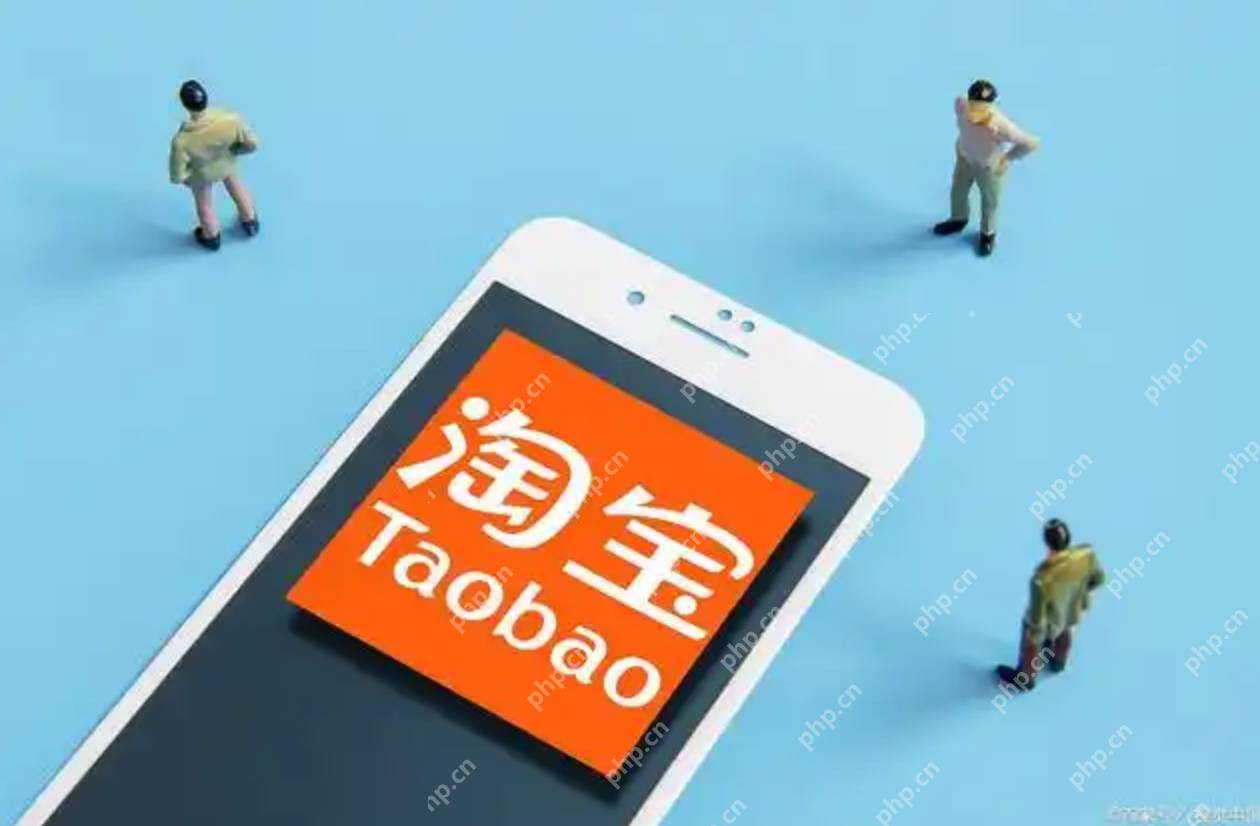 淘宝怎样关闭免密支付？淘宝关闭免密支付教程 - php中文网