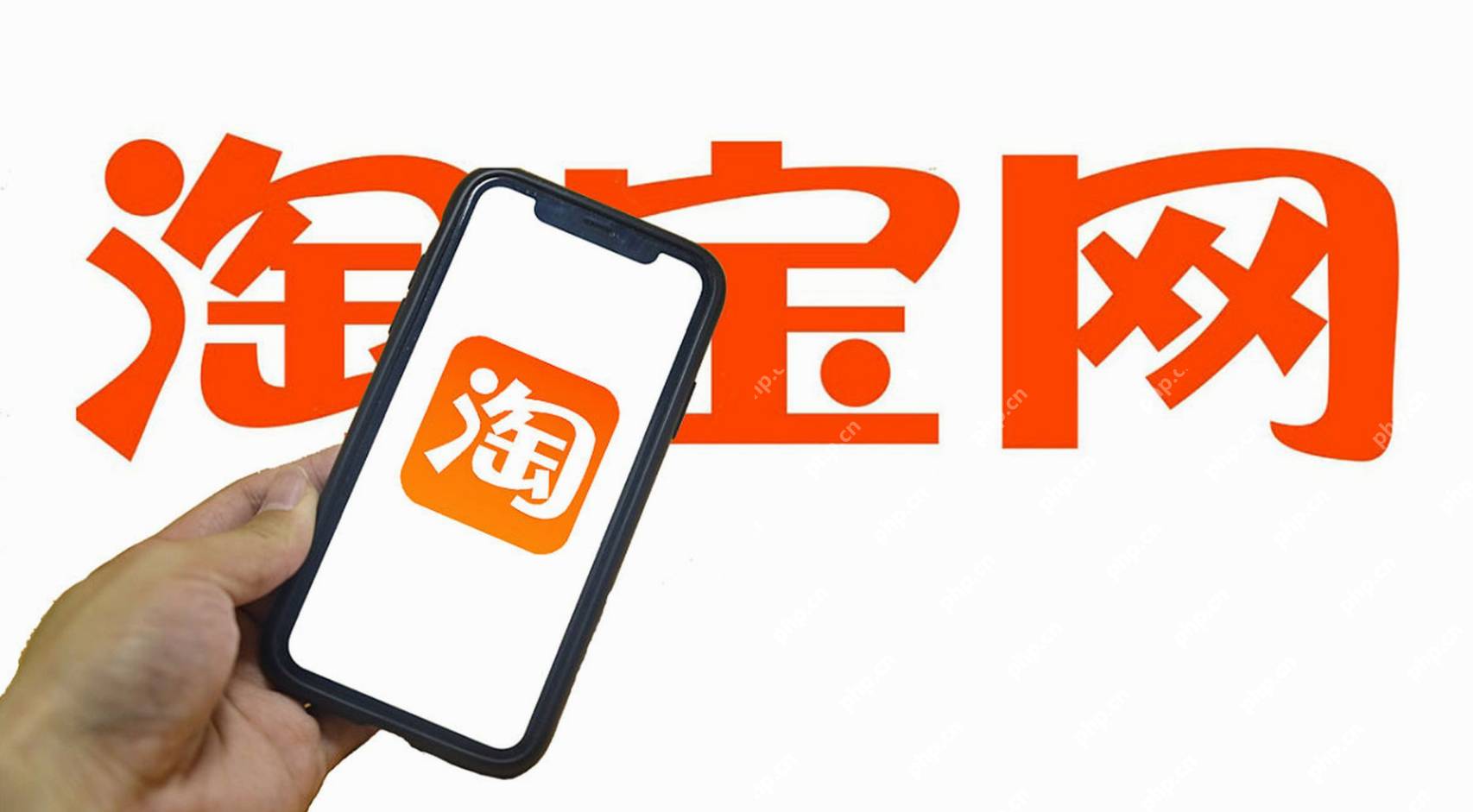 淘宝闪购怎么领优惠券？淘宝闪购领优惠券教程 - php中文网