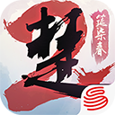 一梦江湖官方版