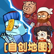 别惹农夫闪玩版官方正版