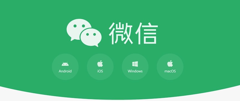 微信退出朋友圈后刷不出新内容怎么办？如何拉取最新动态？ - php中文网
