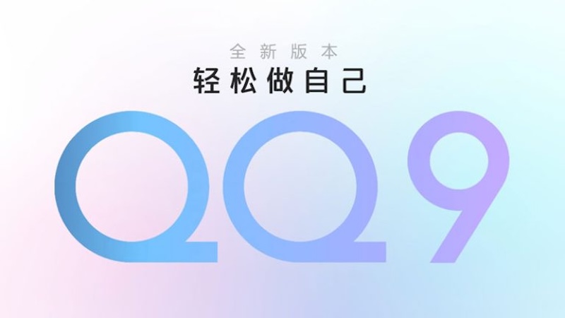 qq文件夹重命名失败怎么办？如何解决识别冲突？ - php中文网