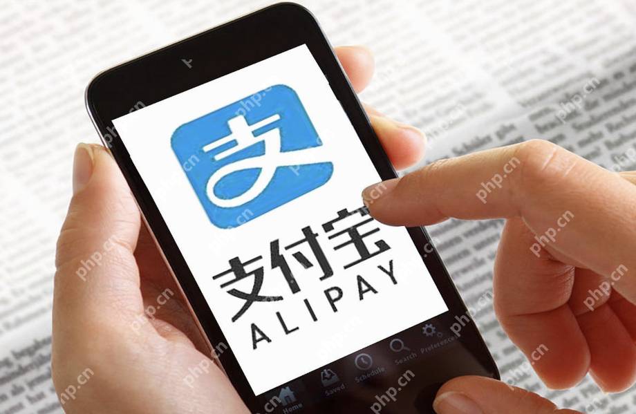 支付宝怎么解除银行卡？支付宝解除银行卡教程 - php中文网