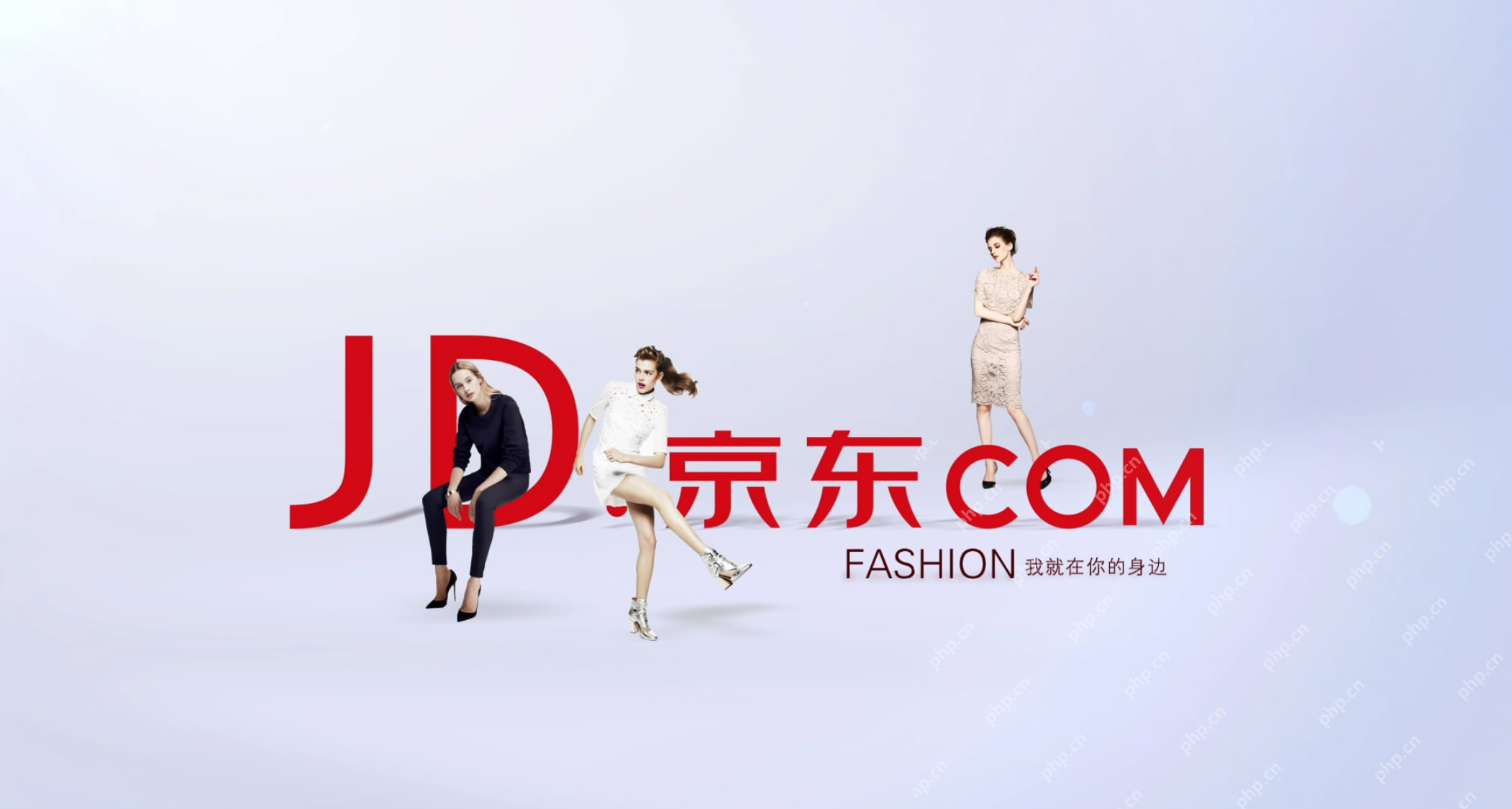 京东如何关闭白条？京东关闭白条教程 - php中文网