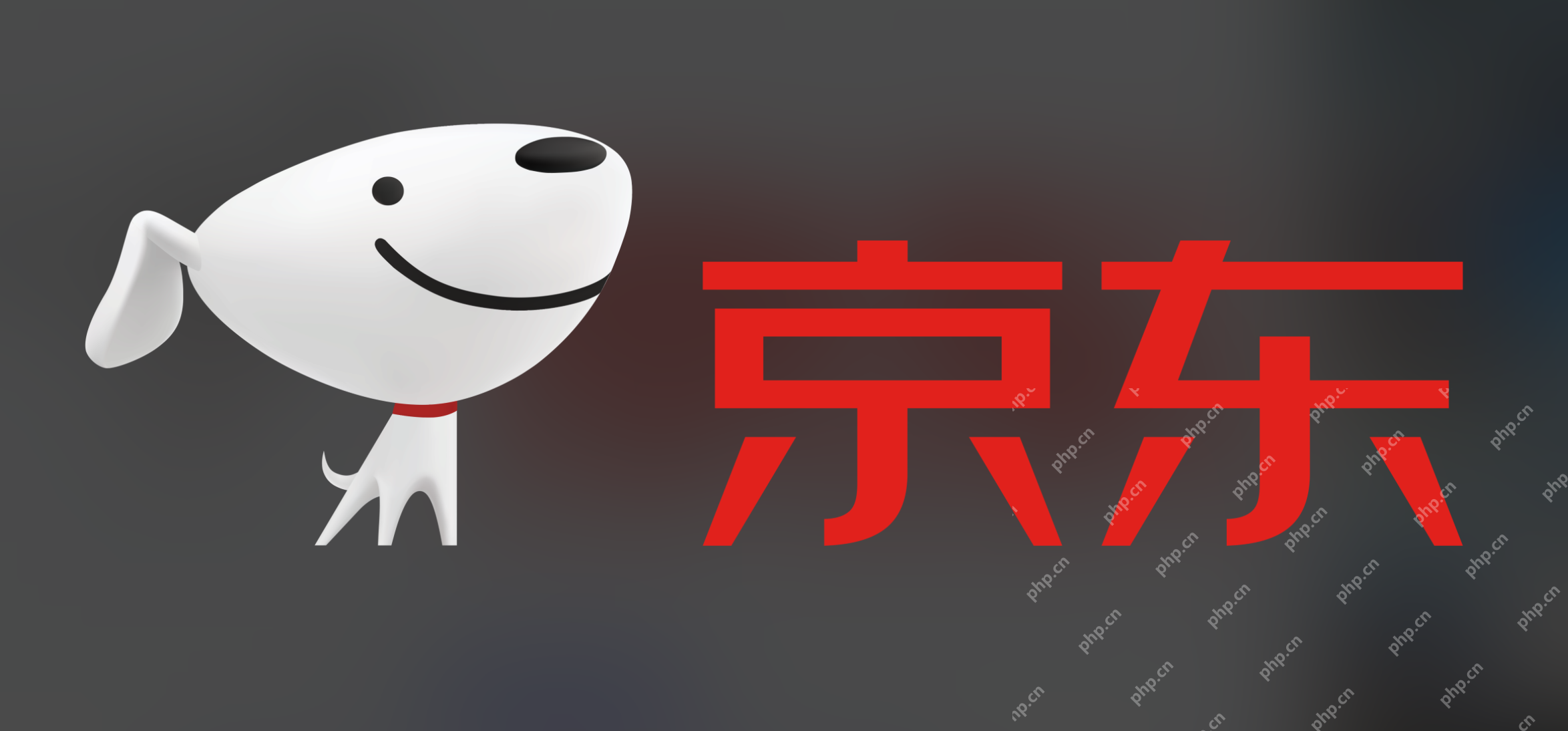 京东如何关闭白条？京东关闭白条教程 - php中文网
