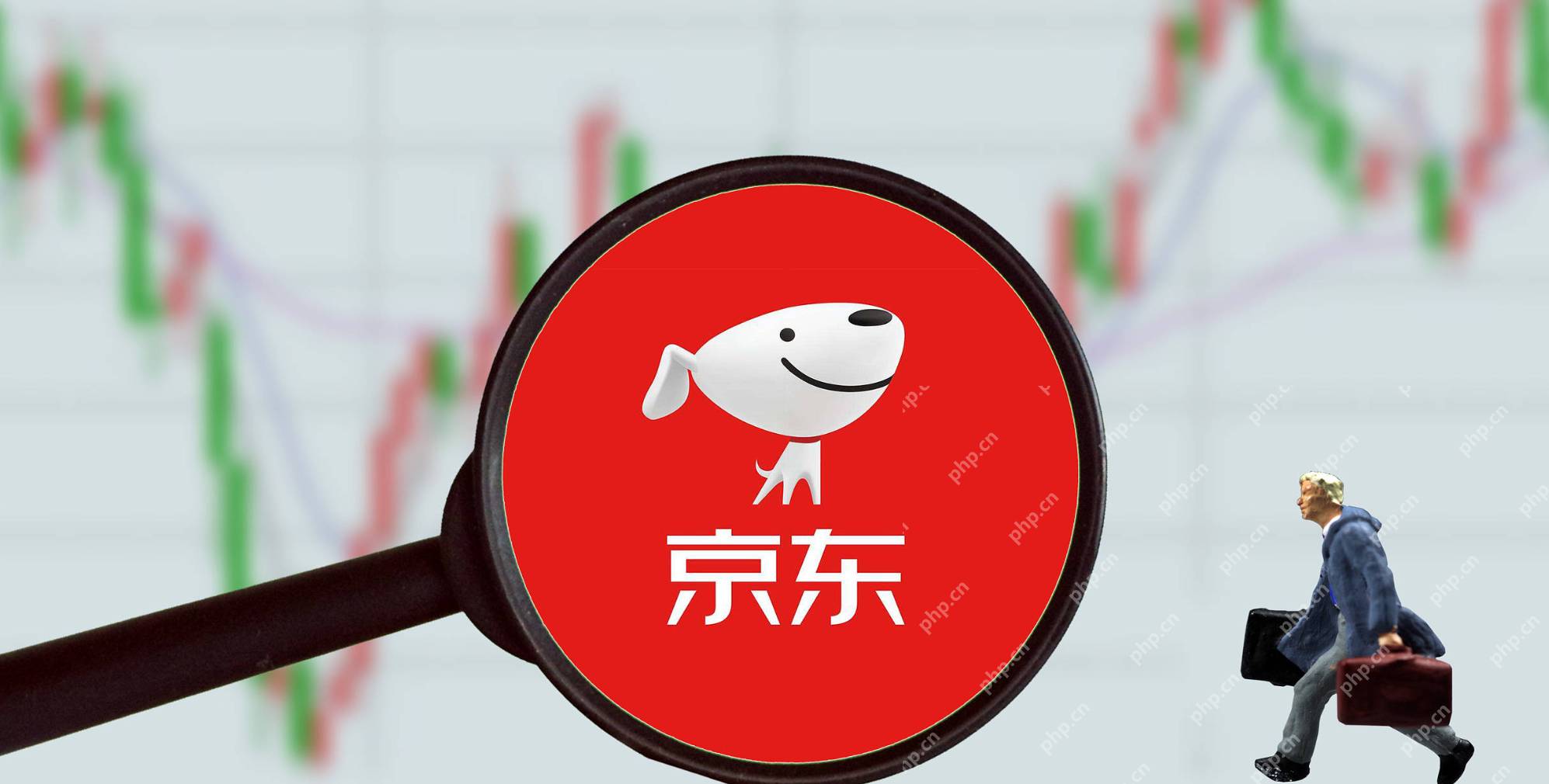 京东怎么查快递物流信息？京东查快递物流信息教程 - php中文网