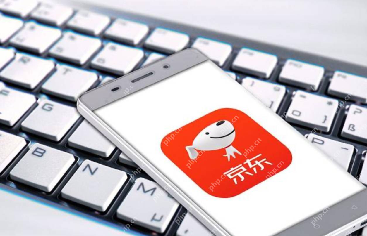 京东怎么查快递物流信息？京东查快递物流信息教程 - php中文网