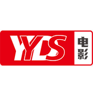 yyds影视官方版