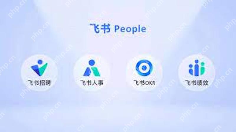飞书审批提醒无法推送怎么办？ 如何重设通知？ - php中文网