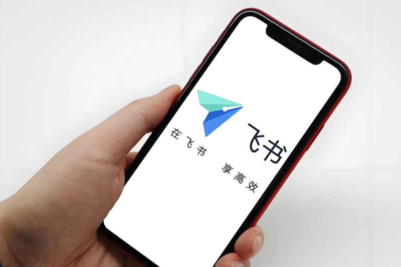 飞书私聊图片加载失败怎么办？ 如何重新请求？ - php中文网