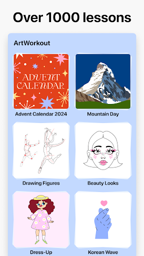 artworkout绘画助手2025最新版