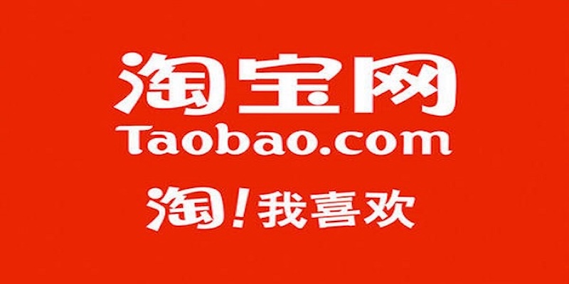 淘宝店铺优惠叠加失败怎么办？ 如何正确用券？ - php中文网