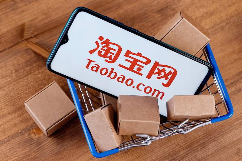 淘宝试穿工具卡住怎么办？ 如何重启功能？ - php中文网
