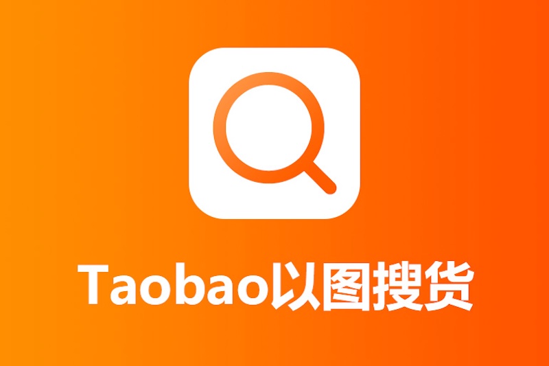 淘宝直播购买按钮灰色点击无效怎么办？ 如何参与购买？ - php中文网