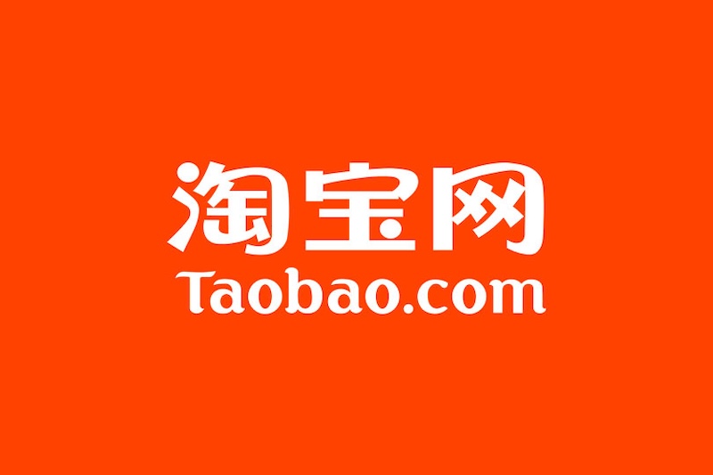 淘宝拍照搜索识别错误怎么办？ 如何提高识别率？ - php中文网