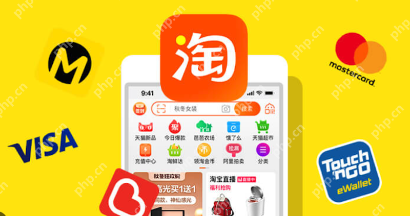 淘宝拍照搜索识别错误怎么办？ 如何提高识别率？ - php中文网
