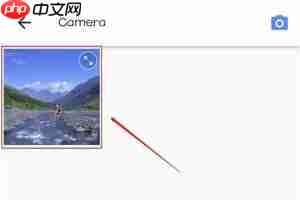 美图秀秀怎么去视频水印 美图秀秀去水印方法介绍