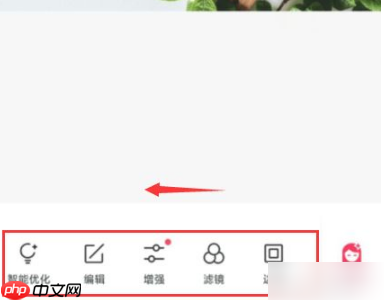 美图秀秀怎么办把底色弄成红色 美图秀秀换底色教程