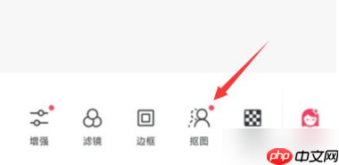 美图秀秀怎么办把底色弄成红色 美图秀秀换底色教程