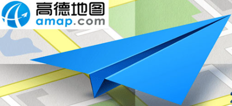 高德地图分享位置失败，如何解决？ - php中文网