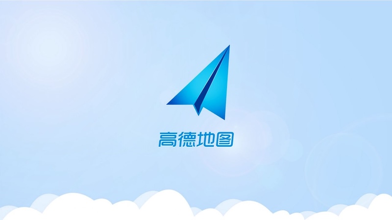 高德地图显示道路封闭但实际未封闭怎么办？ - php中文网