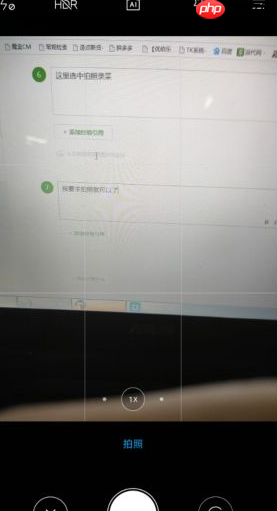美团点评怎么添加菜单 详细教程内容