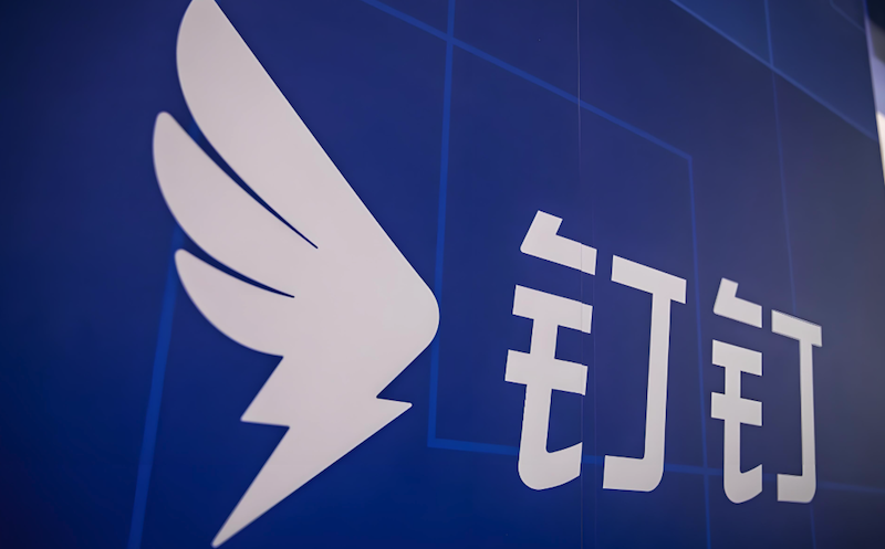 钉钉消息通知不及时怎么办？ - php中文网