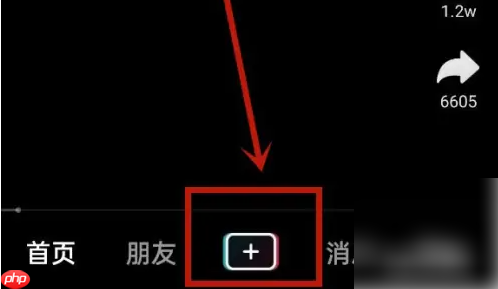抖音短视频怎么挂橱窗 抖音橱窗挂到视频中教程
