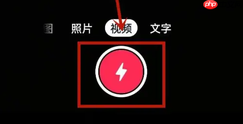 抖音短视频怎么挂橱窗 抖音橱窗挂到视频中教程