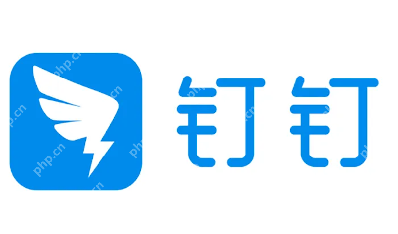 钉钉考勤定位失败怎么办？ - php中文网