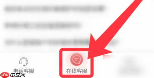 京东商城如何关闭京东金条 具体操作方法介绍