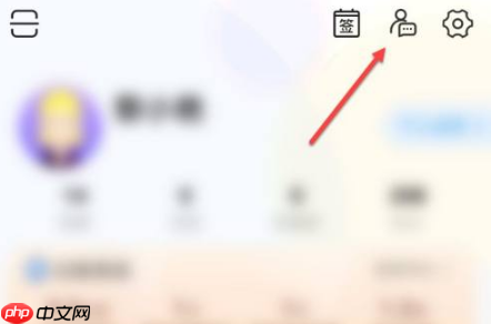 携程机票怎么全额退款技巧 携程机票全额退款技巧介绍