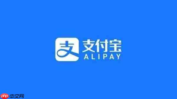 支付宝会进行夏眠的海洋动物是什么 答案解析