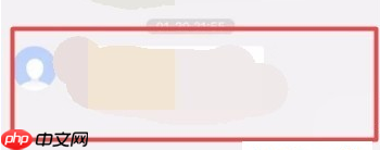 百度云盘如何分批保存 百度云盘分批保存方法