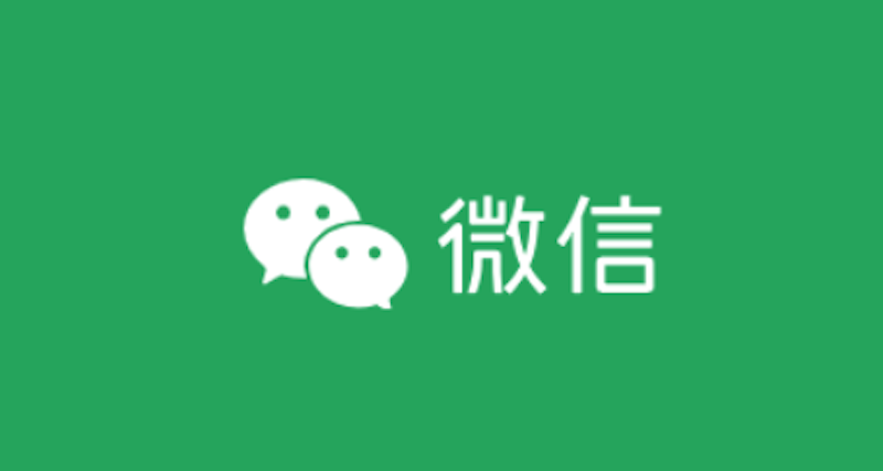 微信无法发送图片怎么办？ - php中文网