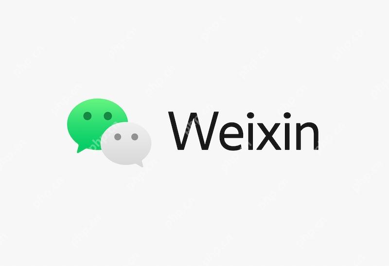 微信支付无法完成交易怎么办？ - php中文网