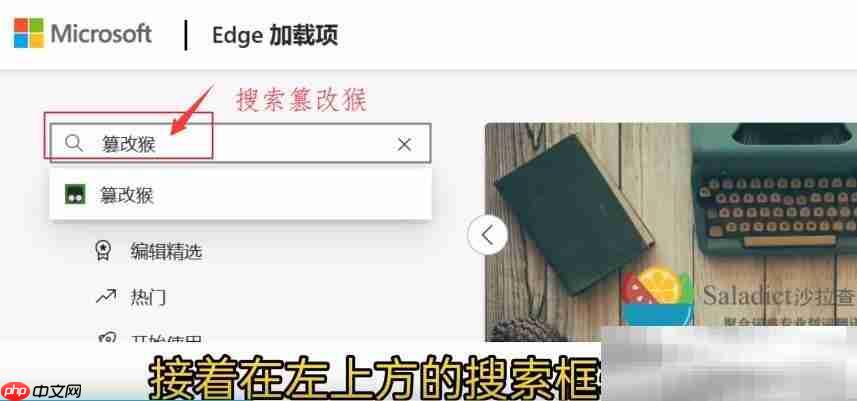 夸克网盘的文件怎么下载到本地？（快速下载方法分享）
