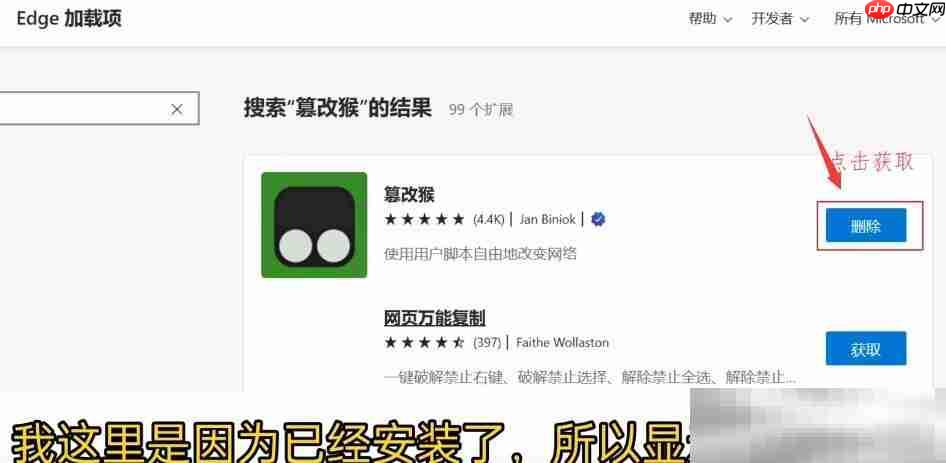 夸克网盘的文件怎么下载到本地？（快速下载方法分享）