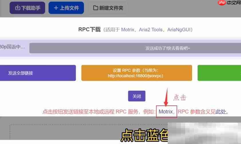 夸克网盘的文件怎么下载到本地？（快速下载方法分享）