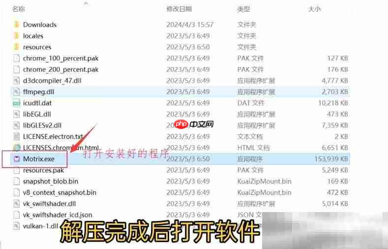 夸克网盘的文件怎么下载到本地？（快速下载方法分享）