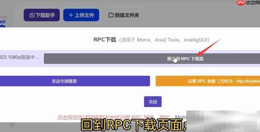 夸克网盘的文件怎么下载到本地？（快速下载方法分享）