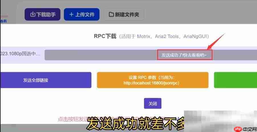 夸克网盘的文件怎么下载到本地？（快速下载方法分享）