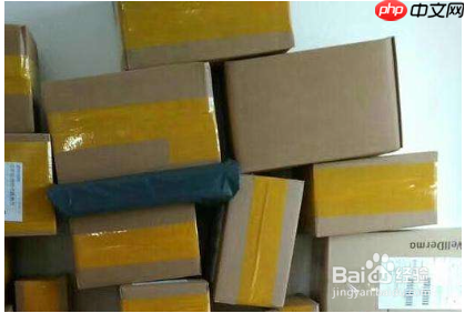 闲鱼买家收到货后还申请退款怎么办 解决方法