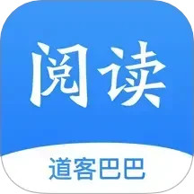 道客巴巴