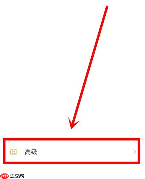 随手记同步失败怎么办 随手记同步方法
